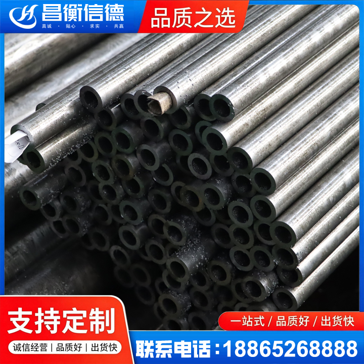 台儿庄GCr15精密钢管